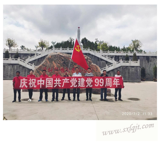 js1996(中国)有限公司官网