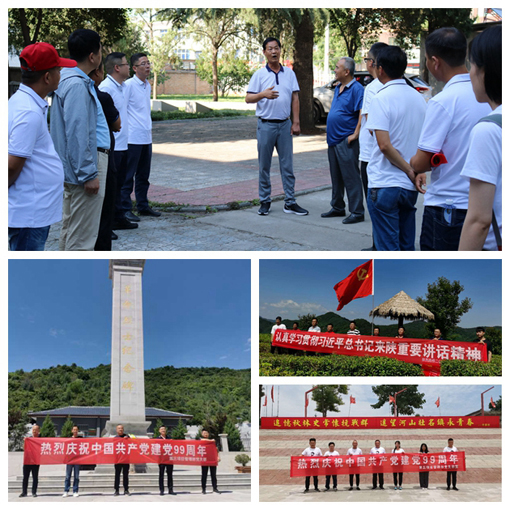 js1996(中国)有限公司官网