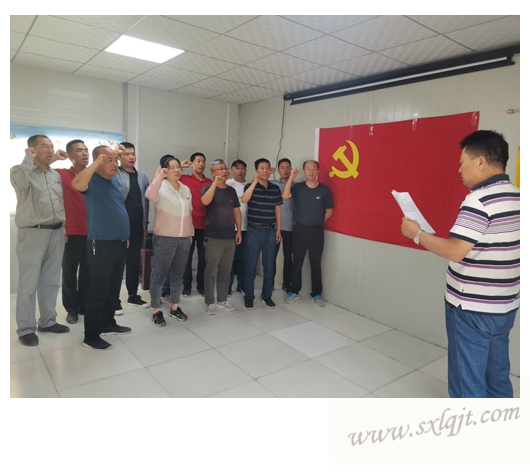 js1996(中国)有限公司官网