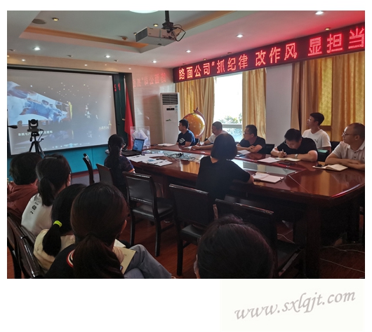 js1996(中国)有限公司官网