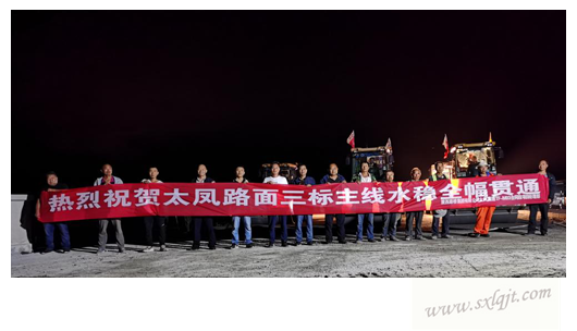 js1996(中国)有限公司官网