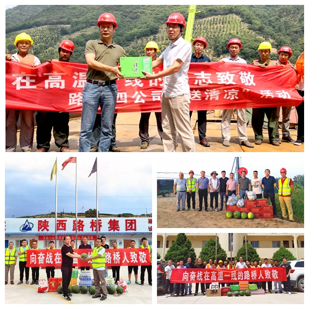 js1996(中国)有限公司官网