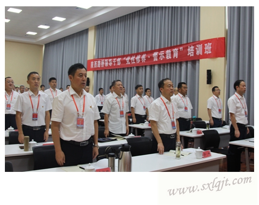 js1996(中国)有限公司官网
