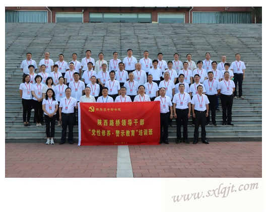 js1996(中国)有限公司官网