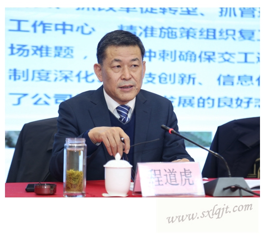 js1996(中国)有限公司官网
