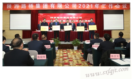 js1996(中国)有限公司官网