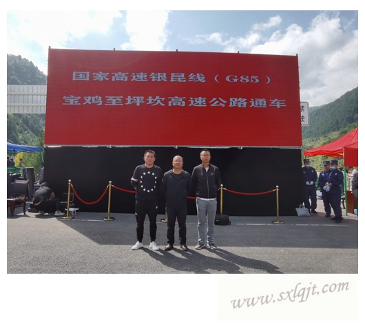 js1996(中国)有限公司官网
