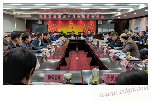 js1996(中国)有限公司官网