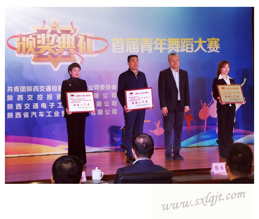 js1996(中国)有限公司官网