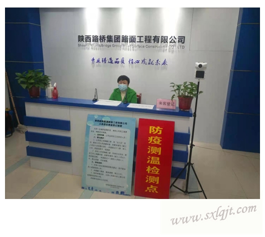 js1996(中国)有限公司官网