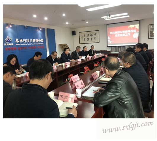js1996(中国)有限公司官网