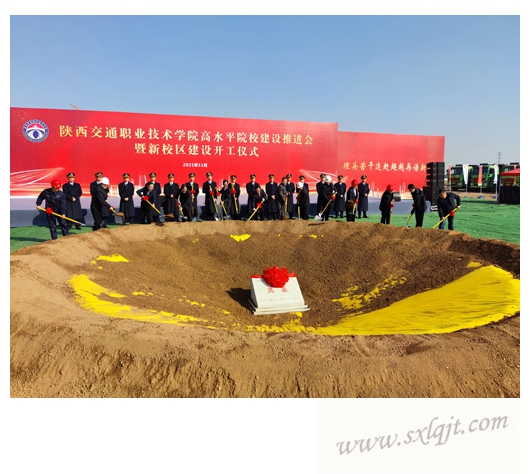 js1996(中国)有限公司官网
