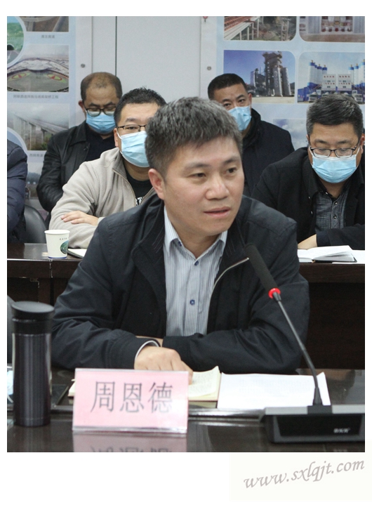 js1996(中国)有限公司官网