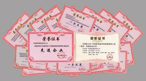 js1996(中国)有限公司官网
