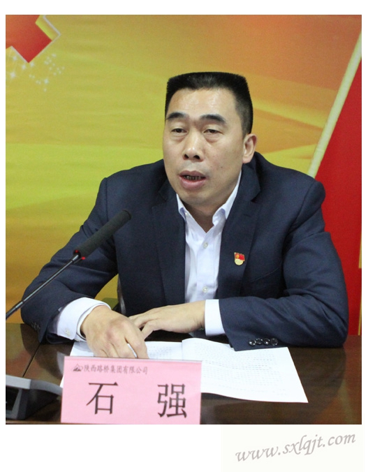 js1996(中国)有限公司官网