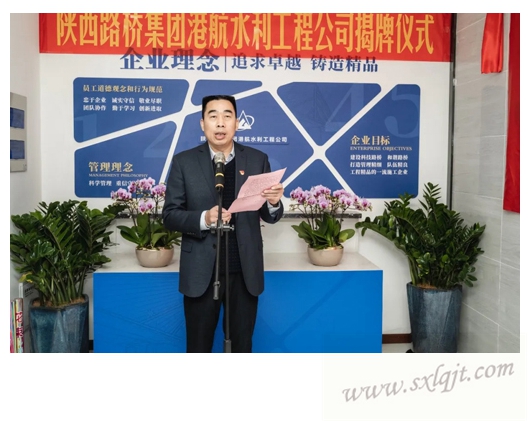 js1996(中国)有限公司官网