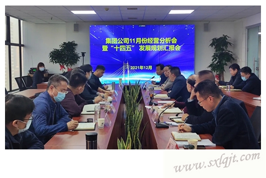 js1996(中国)有限公司官网