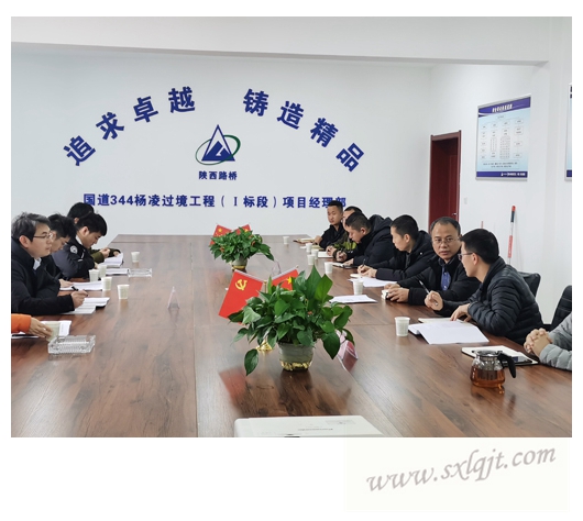js1996(中国)有限公司官网