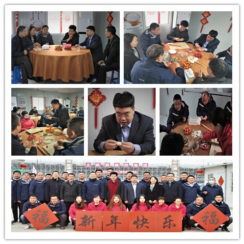 js1996(中国)有限公司官网