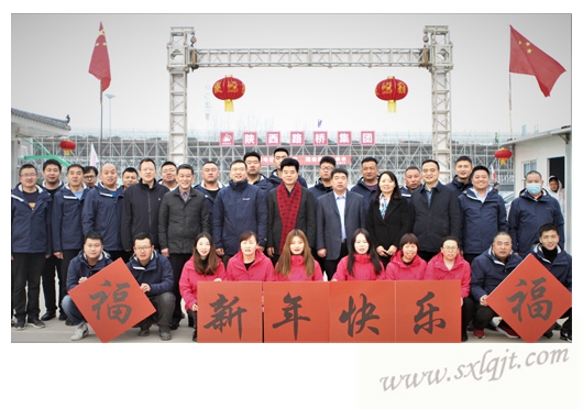 js1996(中国)有限公司官网
