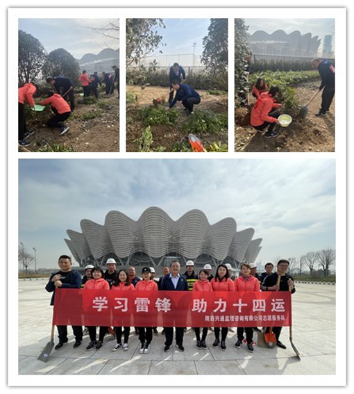js1996(中国)有限公司官网