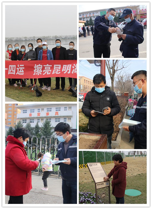 js1996(中国)有限公司官网