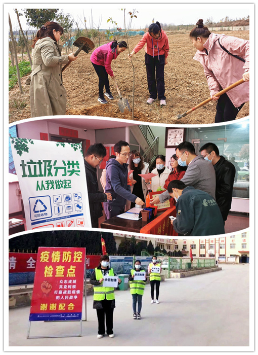 js1996(中国)有限公司官网