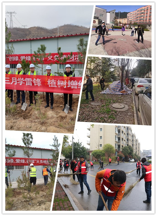 js1996(中国)有限公司官网