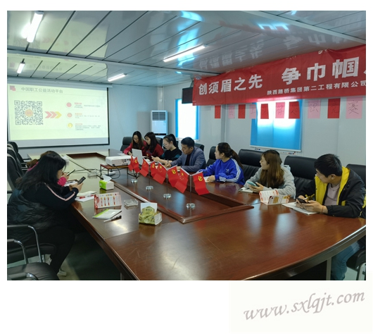 js1996(中国)有限公司官网