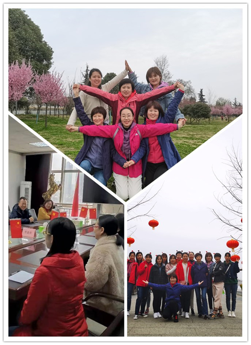 js1996(中国)有限公司官网