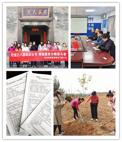 js1996(中国)有限公司官网