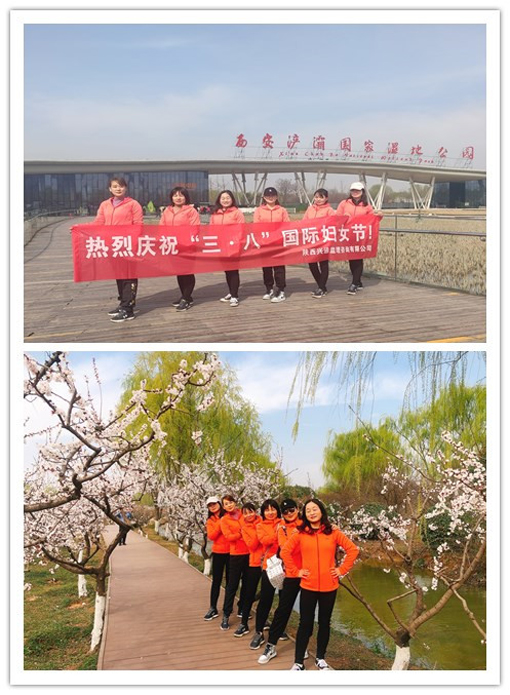 js1996(中国)有限公司官网