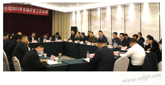 js1996(中国)有限公司官网
