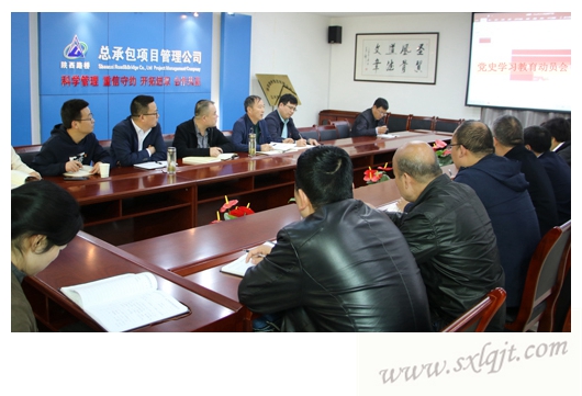 js1996(中国)有限公司官网