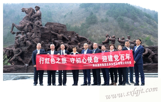 js1996(中国)有限公司官网