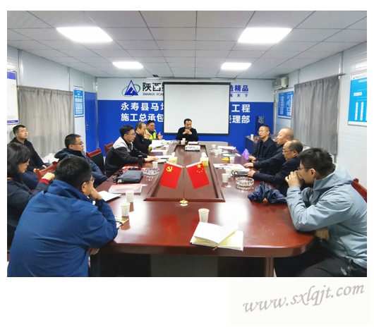 js1996(中国)有限公司官网