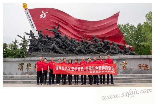 js1996(中国)有限公司官网