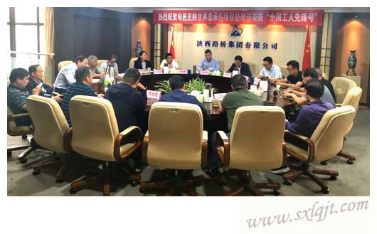 js1996(中国)有限公司官网