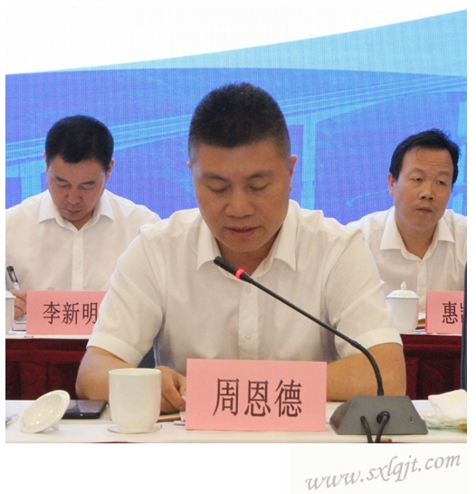 js1996(中国)有限公司官网
