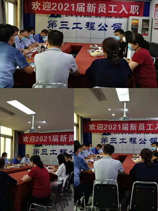 js1996(中国)有限公司官网