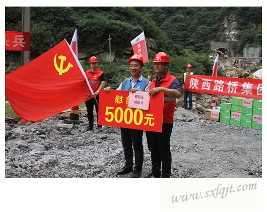 js1996(中国)有限公司官网