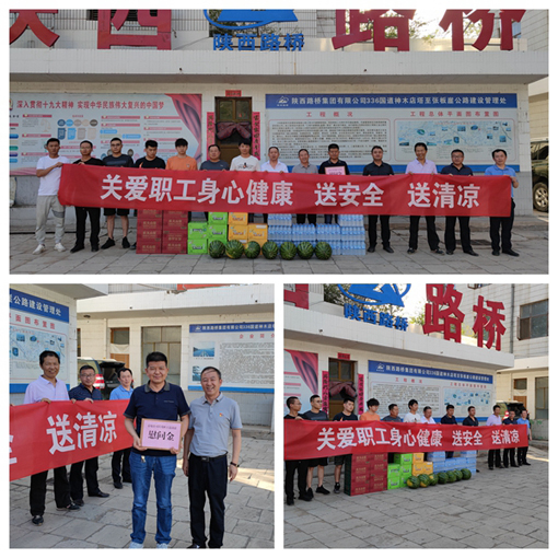 js1996(中国)有限公司官网