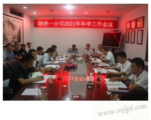 js1996(中国)有限公司官网