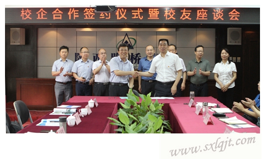 js1996(中国)有限公司官网