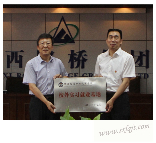 js1996(中国)有限公司官网