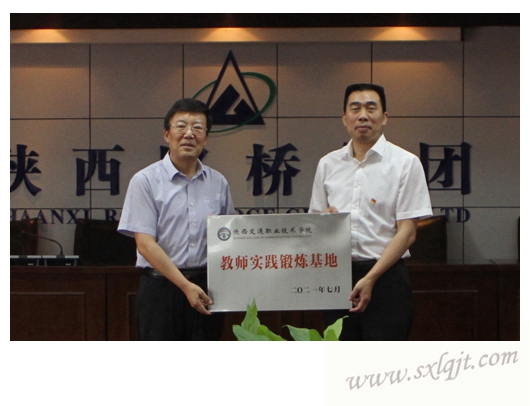 js1996(中国)有限公司官网