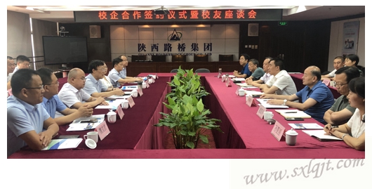 js1996(中国)有限公司官网