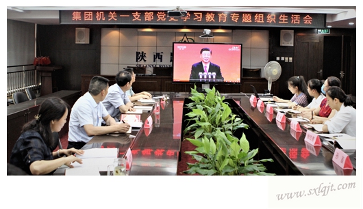 js1996(中国)有限公司官网