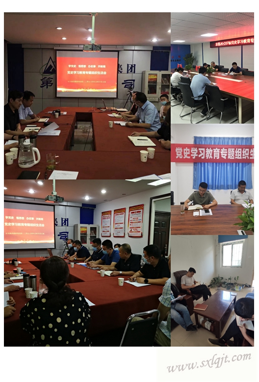 js1996(中国)有限公司官网
