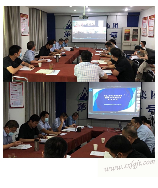 js1996(中国)有限公司官网